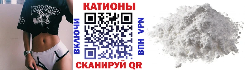 Наркошоп купить ГАШ Псилоцибиновые грибы Меф Кокаин Жуков