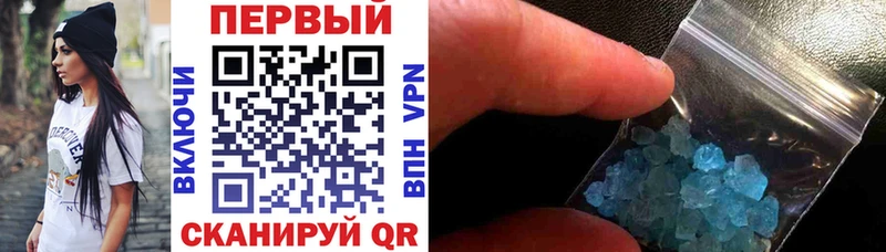 Купить где  Жуков  АМФ VHQ 