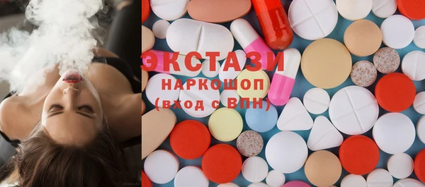 ешки Балахна