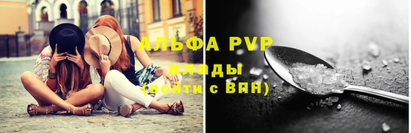 ешки Балахна