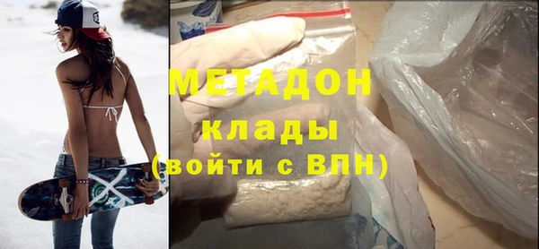 ешки Балахна