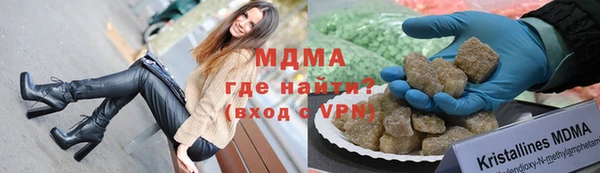 Альфа ПВП Беломорск