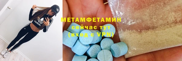 кокаин колумбия Белоозёрский