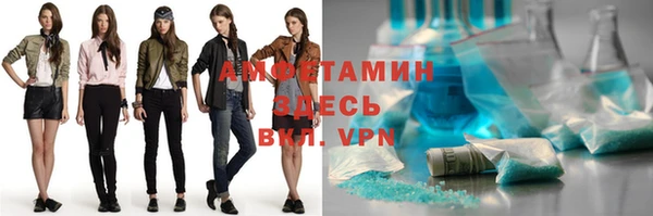 ешки Балахна