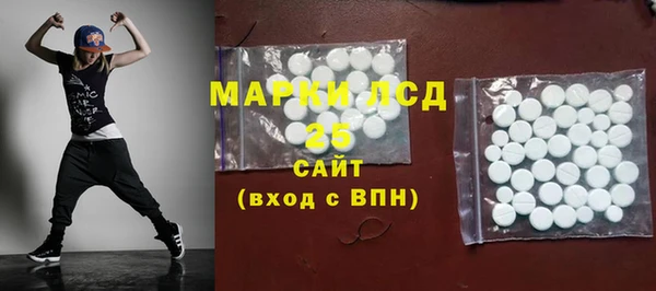 кокаин колумбия Белоозёрский