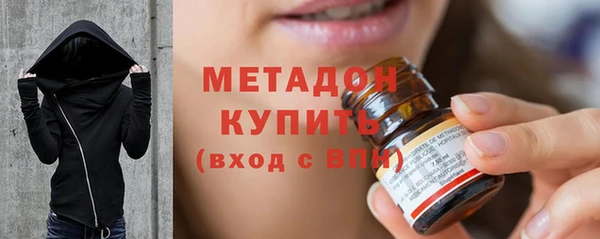 кокаин колумбия Белоозёрский