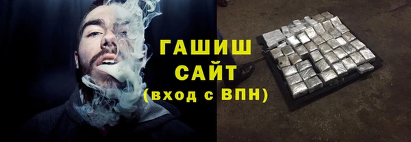 Альфа ПВП Беломорск