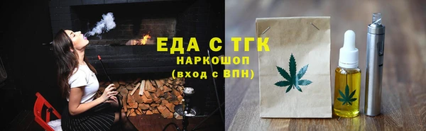 apvp Балабаново