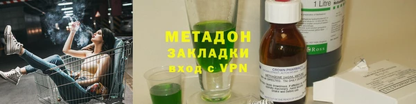 apvp Балабаново