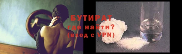 apvp Балабаново