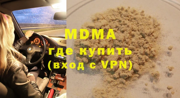 кокаин колумбия Белоозёрский