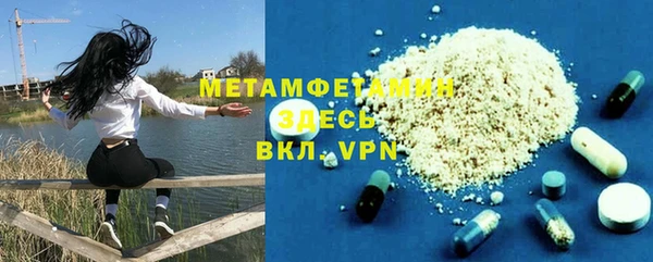 СК Белокуриха