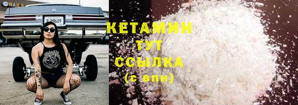 ешки Балахна