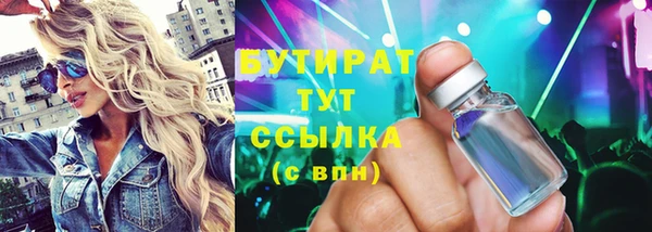 кокаин колумбия Белоозёрский