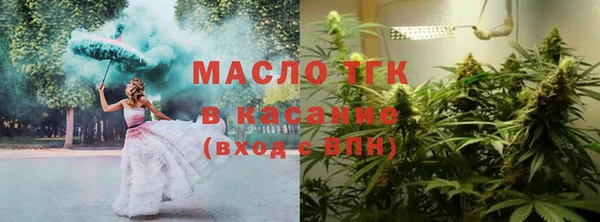 apvp Балабаново