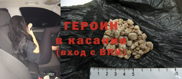 кокаин колумбия Белоозёрский