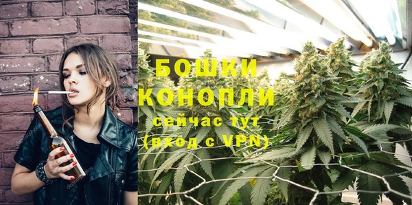 кокаин колумбия Белоозёрский