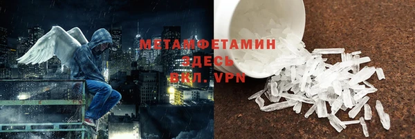 ешки Балахна