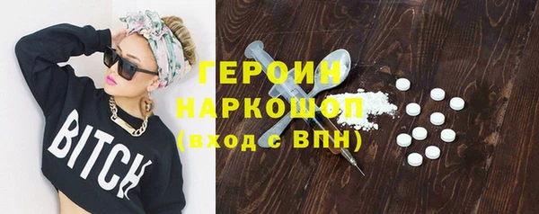 кокаин колумбия Белоозёрский