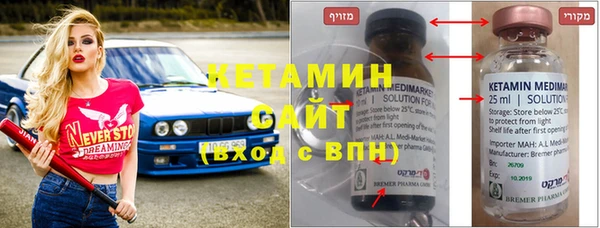 apvp Балабаново