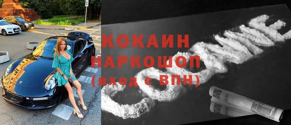 ешки Балахна