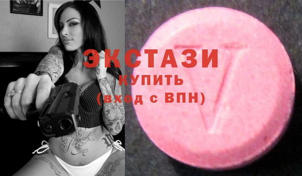 Альфа ПВП Беломорск