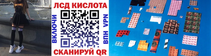 Купить закладки  Жуков  Марки 25I-NBOMe 1,5мг 